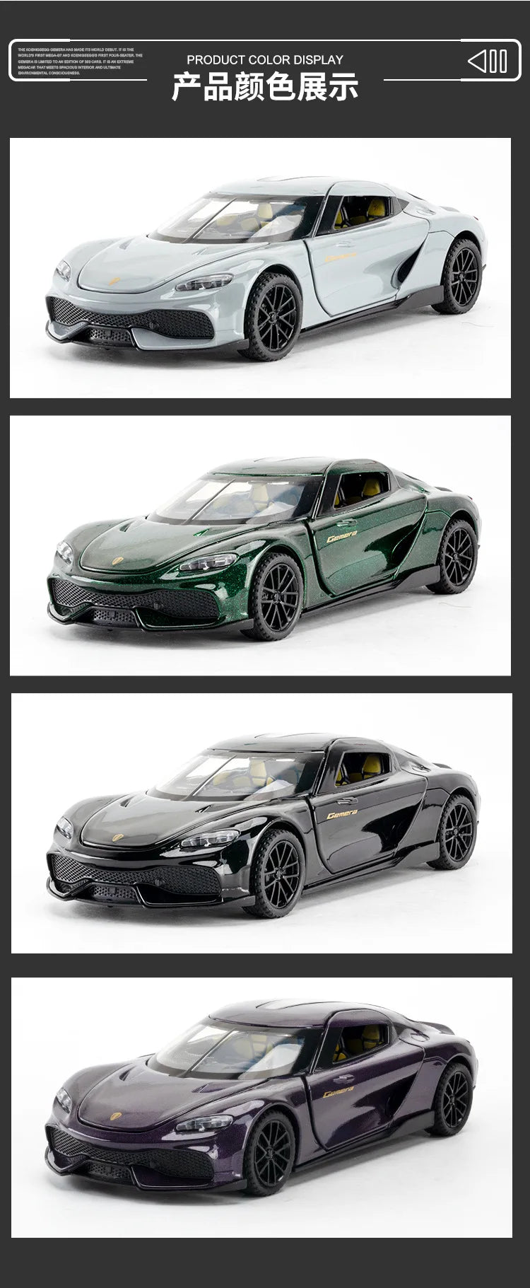 Koenigsegg Gemera GT Car Model Diecast