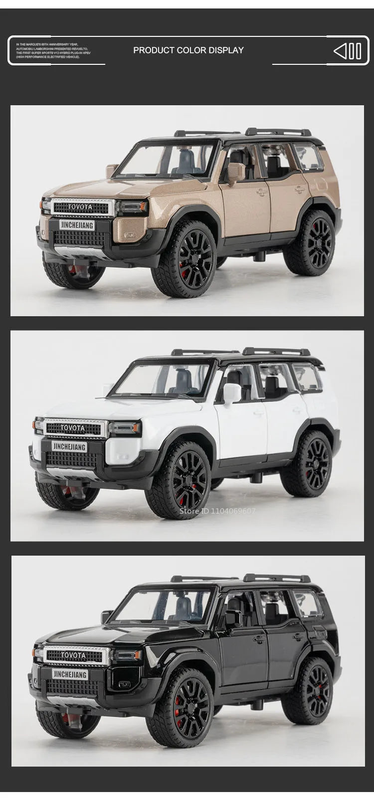 Prado SUV Car Model